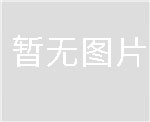 汕尾