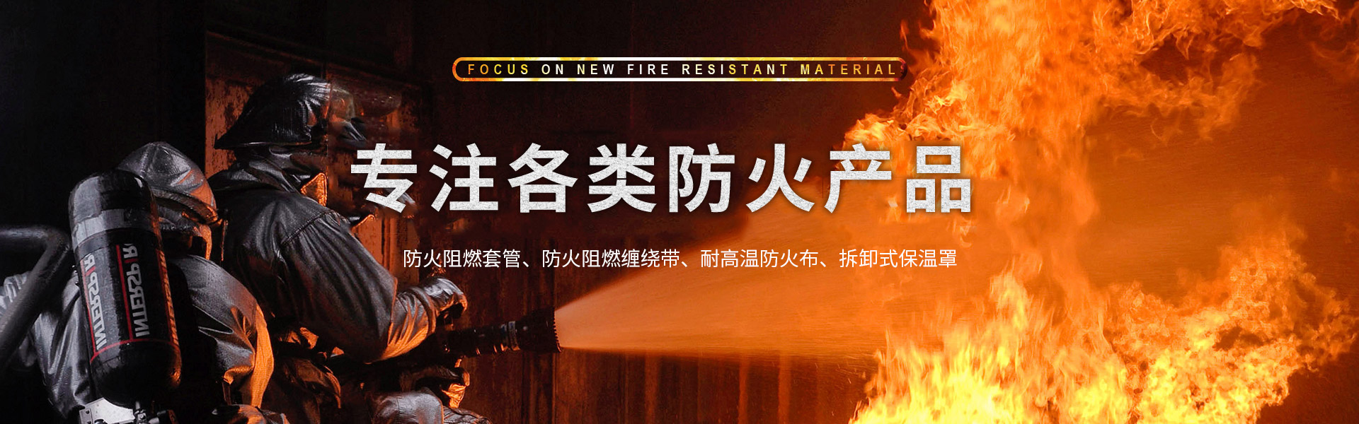 宁国市金和机电有限公司